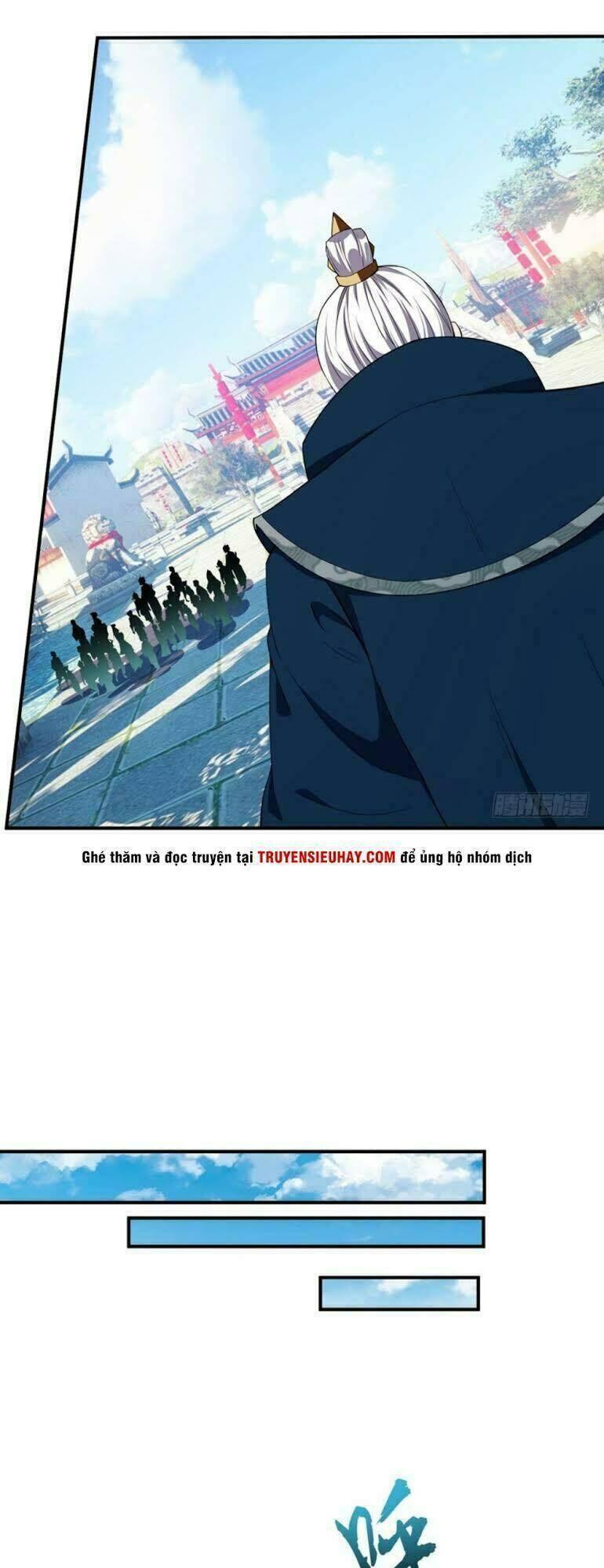 Yêu Giả Vi Vương: Chapter 34