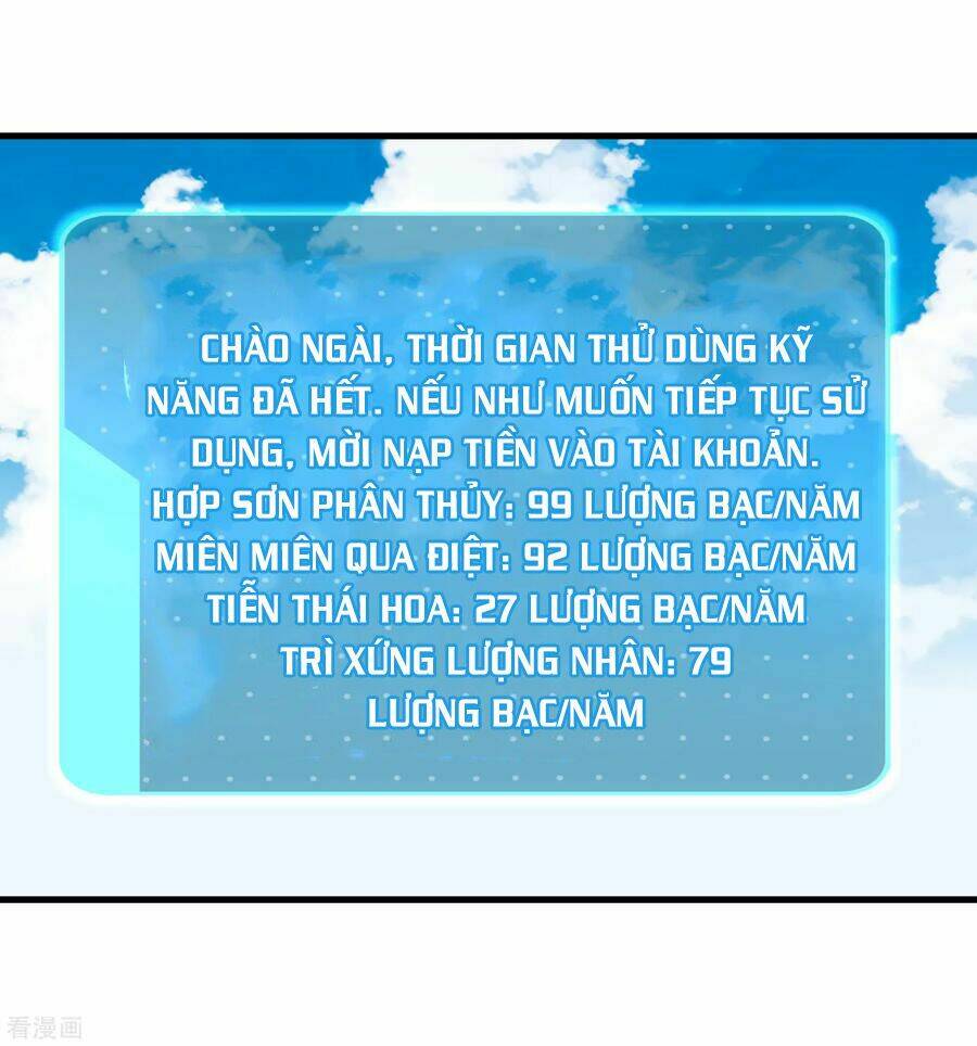 Trở Về Cổ Đại Làm Thánh Hiền: Chapter 8