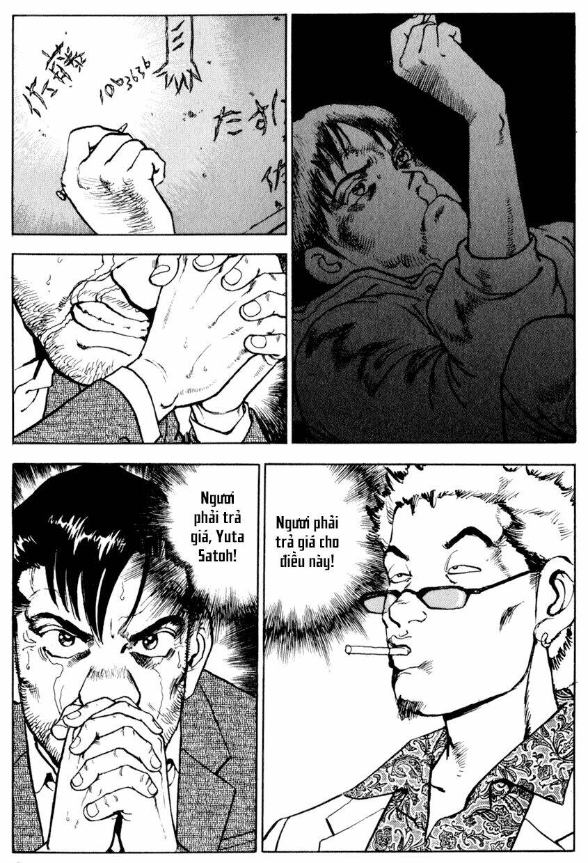 Seizon Life: Chapter 12