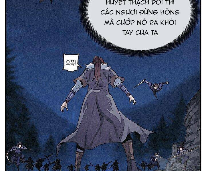 Mục Hạ Vô Nhân: Chapter 4