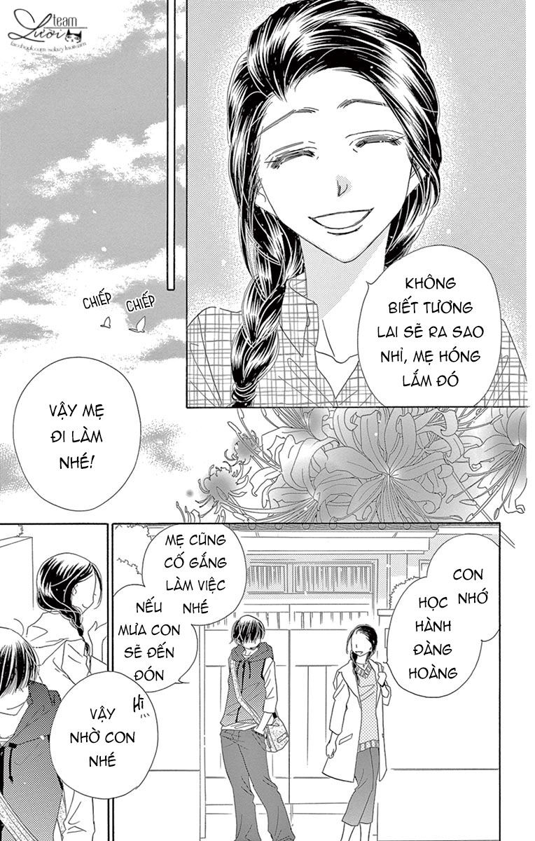 Ảo Ảnh Tình Yêu: Chapter 12