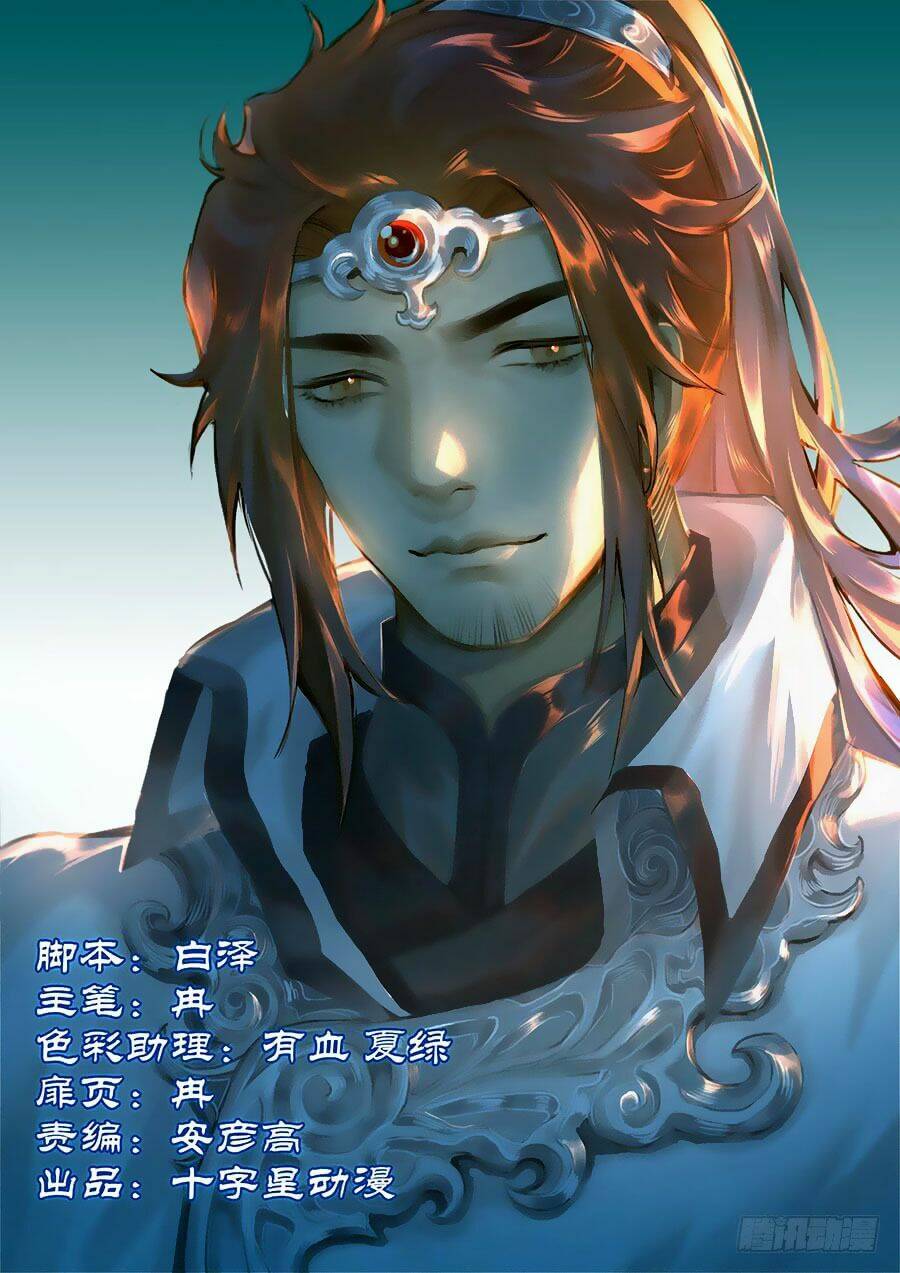 Luôn Có Yêu Quái: Chapter 155