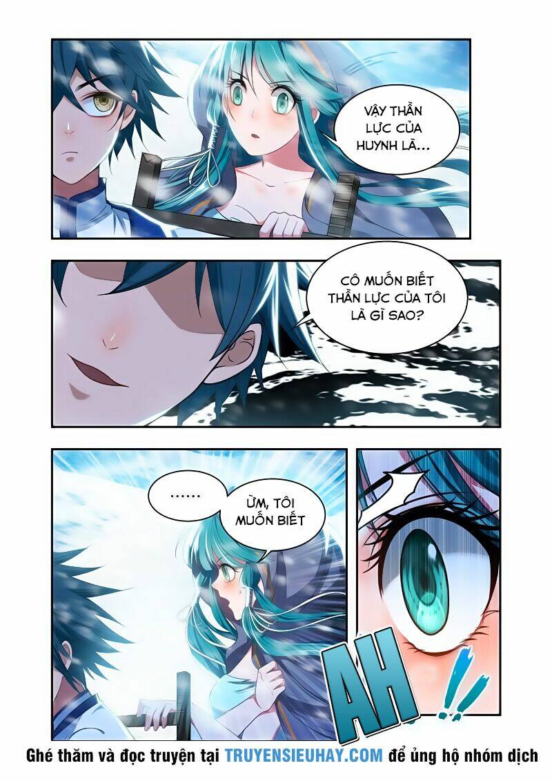Vạn Giới Thần Chủ: Chapter 18