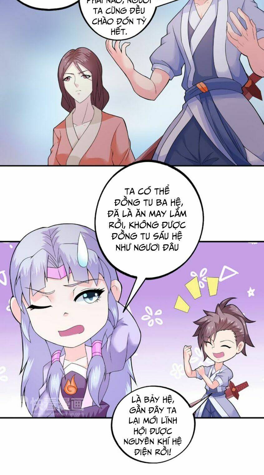 Cực Vũ Huyền Đế: Chapter 37