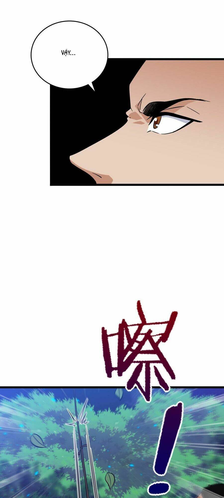 Tối Cường Binh Vương: Chapter 77