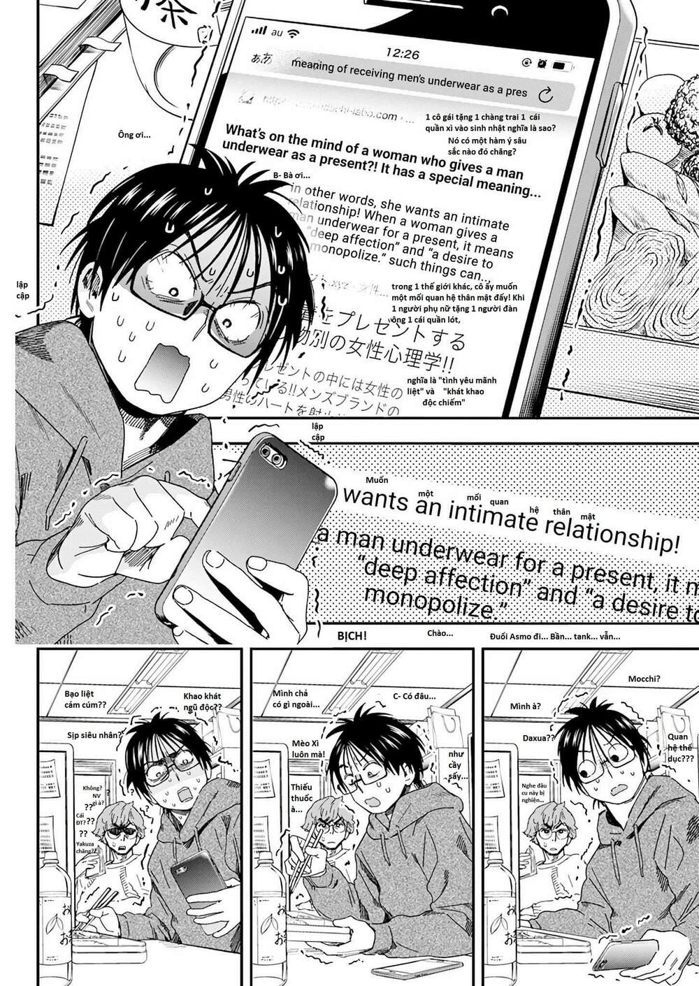 Không Xóa Sổ Con Người Được!!: Chapter 26.2