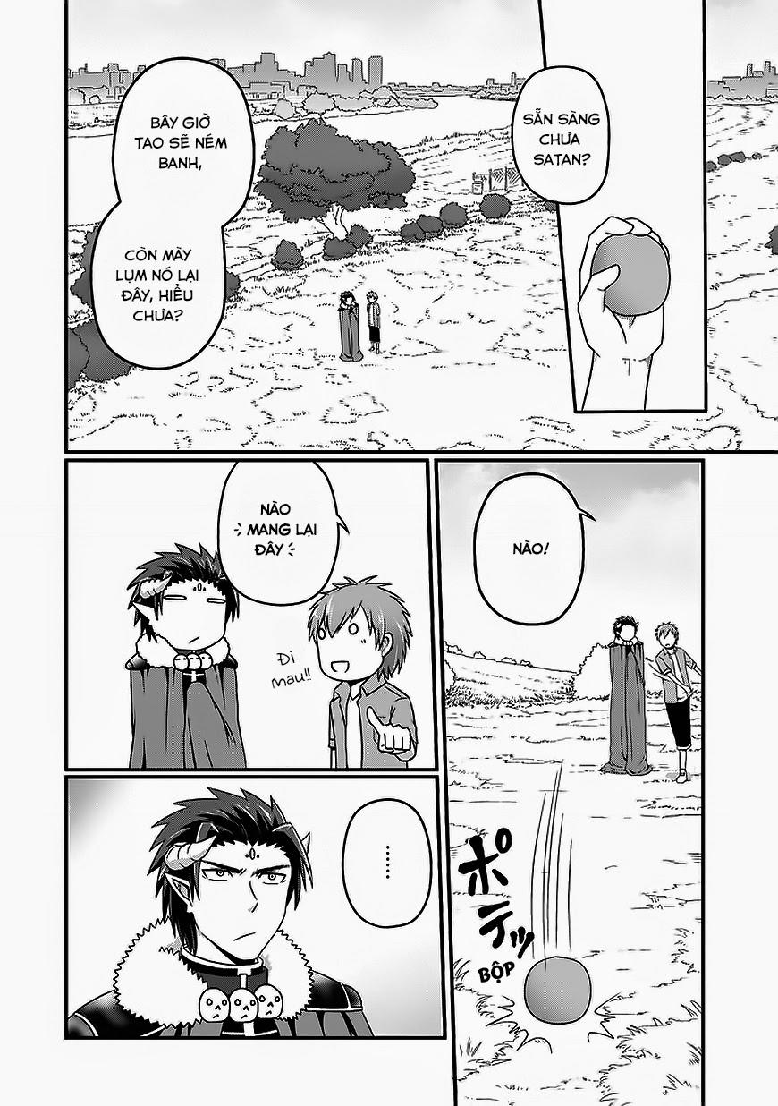 Thú Nuôi Của Tôi Là Satan: Chapter 12