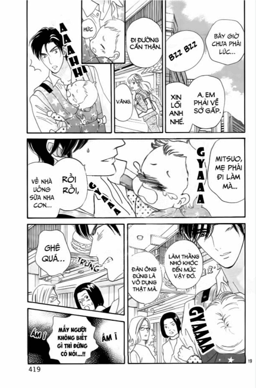 Himitsu No Juliet: Chapter 8