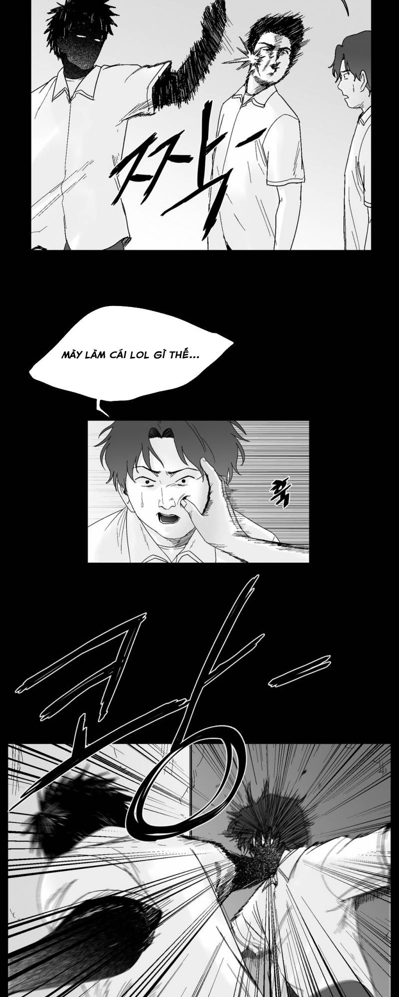 Dear Boy: Chapter 56