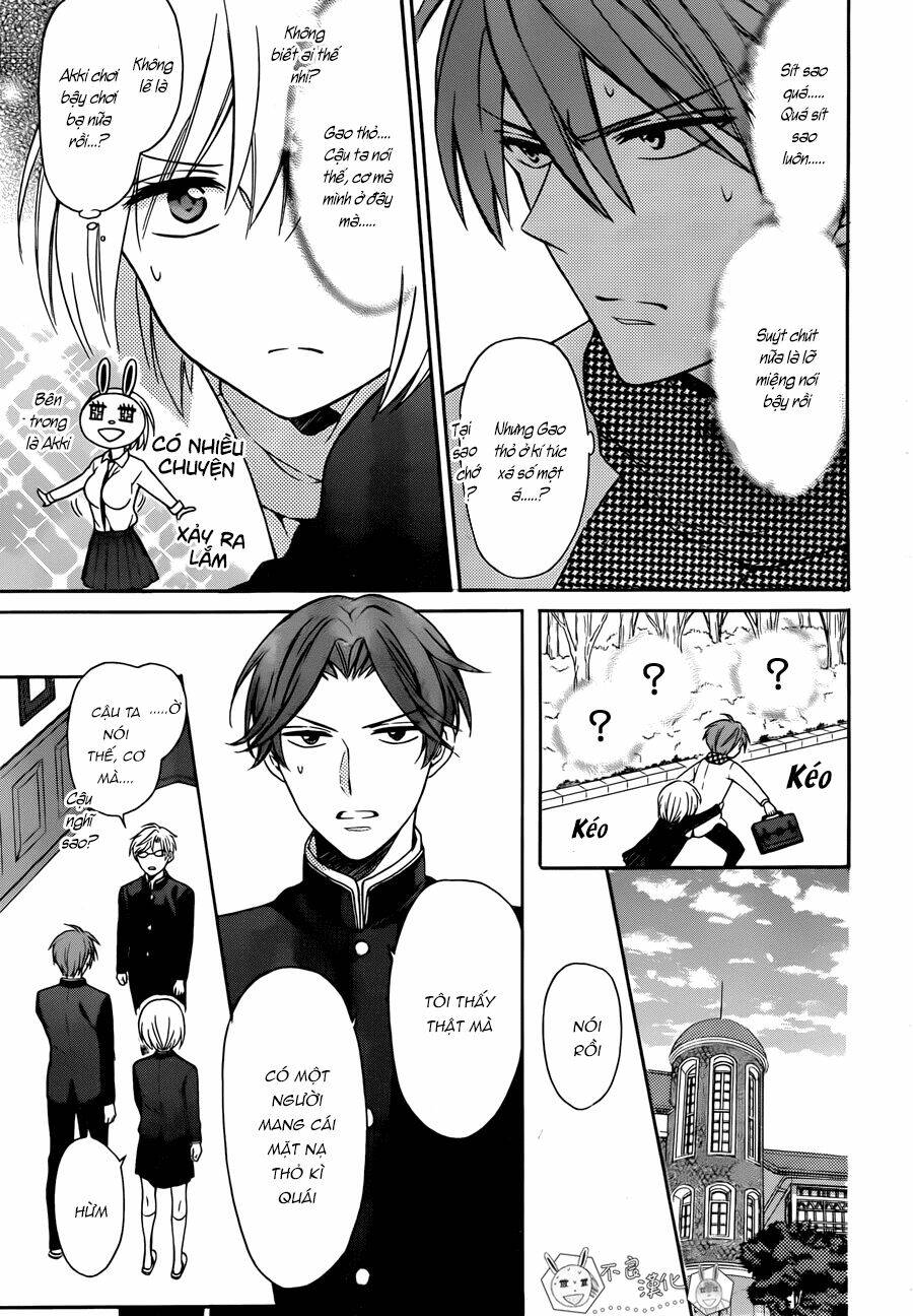 Thầy Giáo Của Tôi: Chapter 119