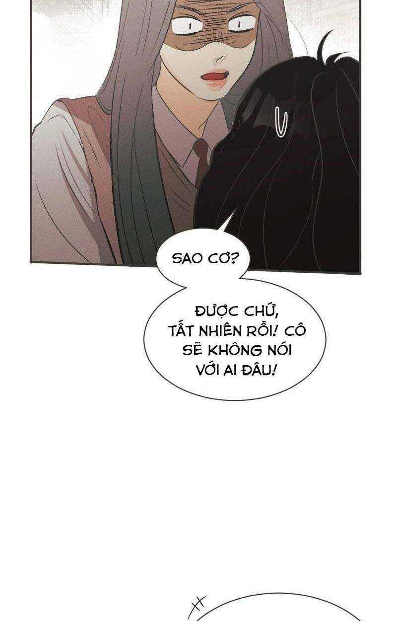 Giấc Mộng Đêm Hè: Chapter 1.2