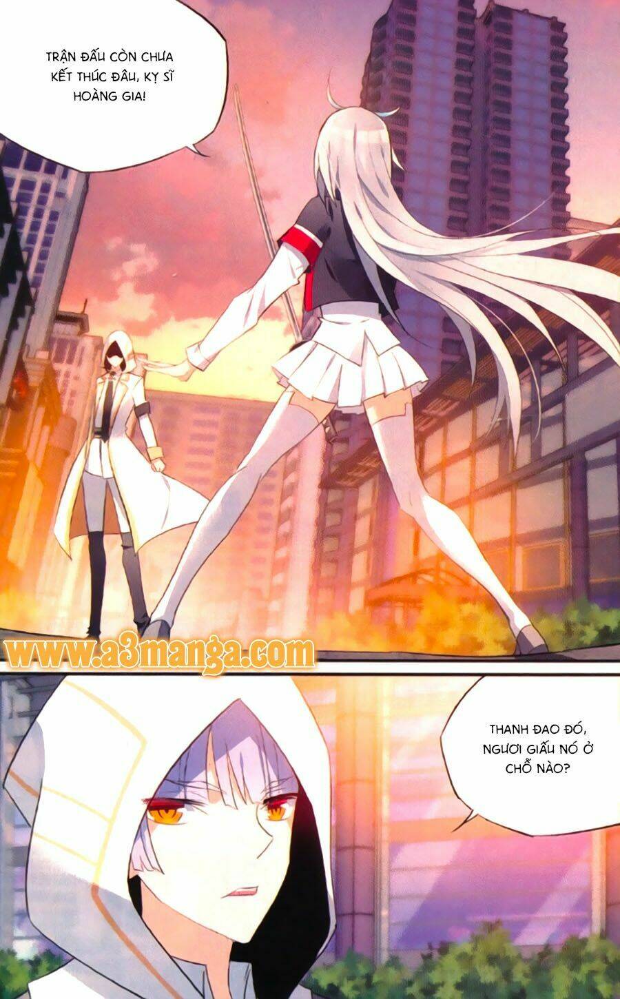 Trú Chi Vương, Dạ Chi Hiêu: Chapter 17