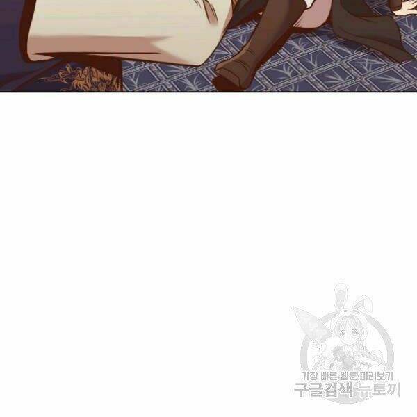 Thiên Võ Chiến Thần: Chapter 40