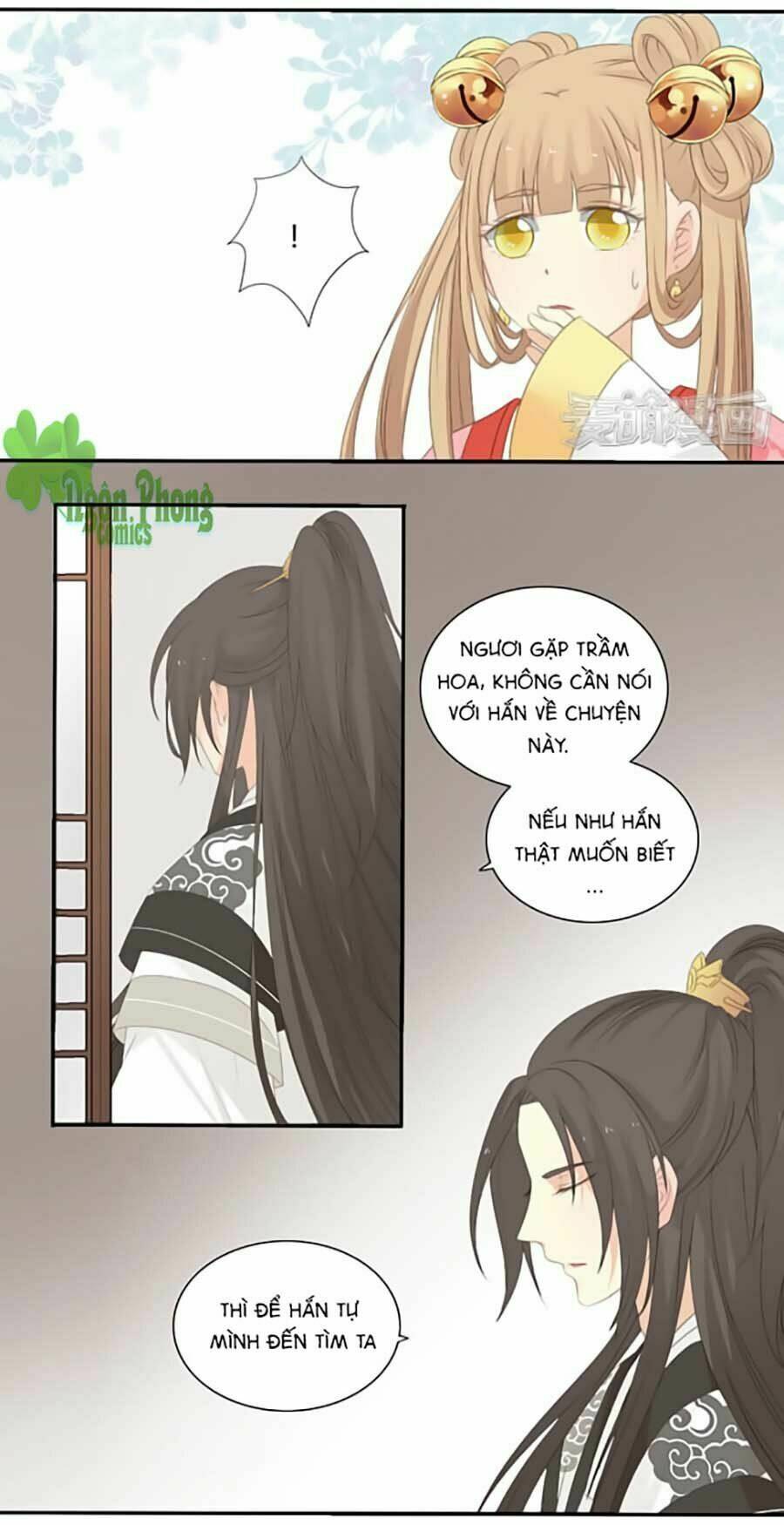 Quy Tự Dao: Chapter 19