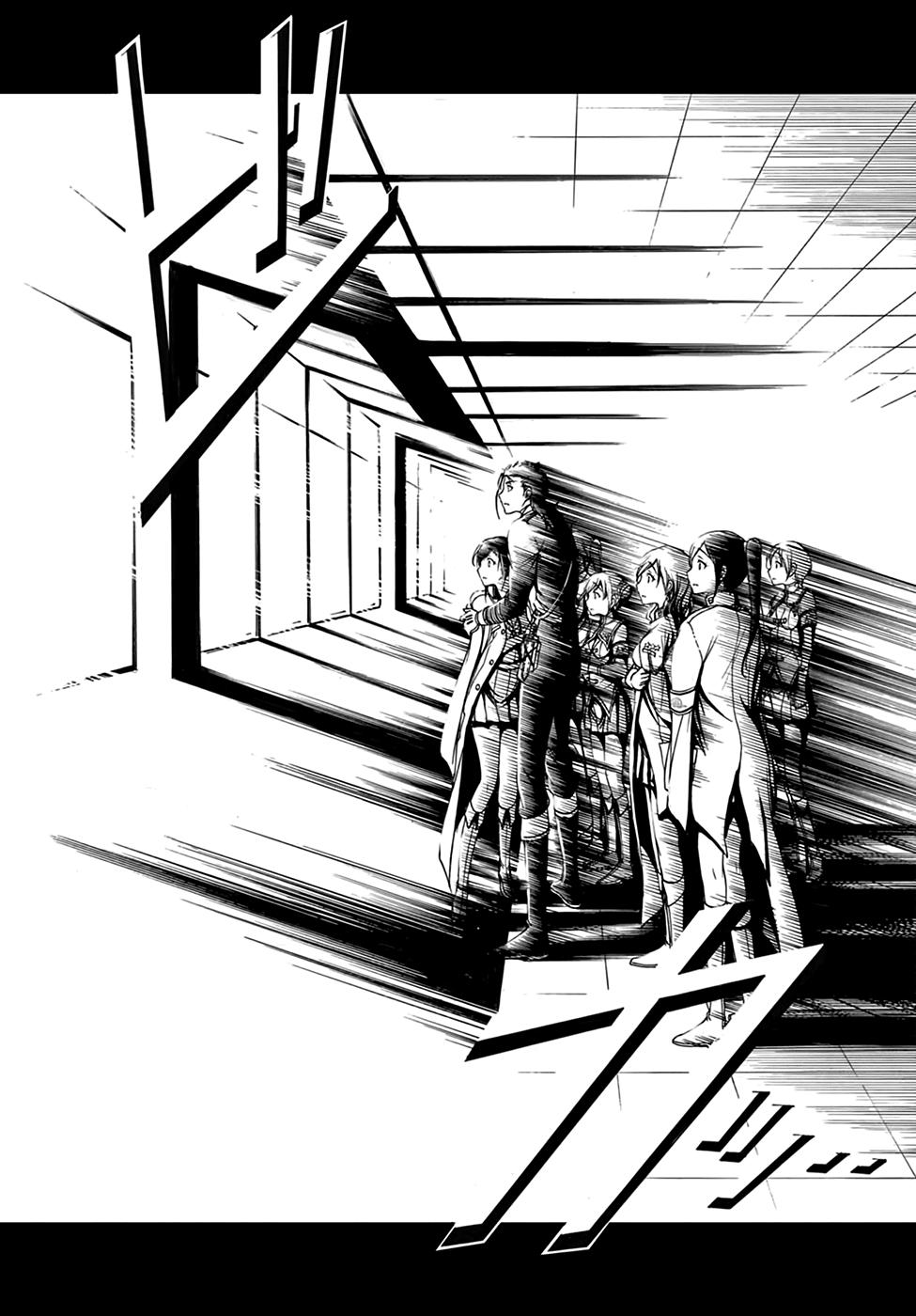 Đi Tìm Sát Tinh Vương: Chapter 24