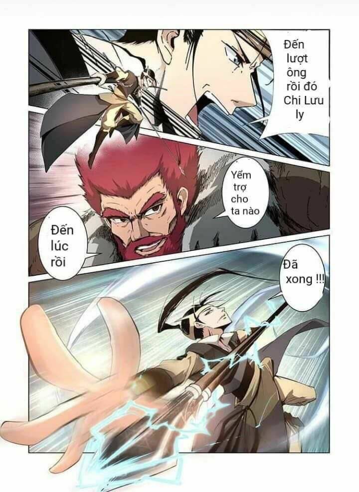 Linh Hồn Vũ Khí Bí Ẩn: Chapter 1