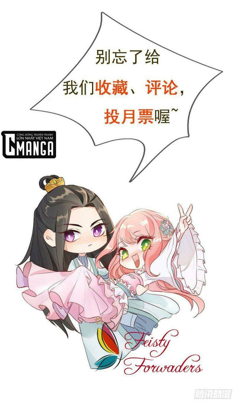 Đặc Công Cuồng Phi: Tuyệt Thế Tu Chân: Chapter 16