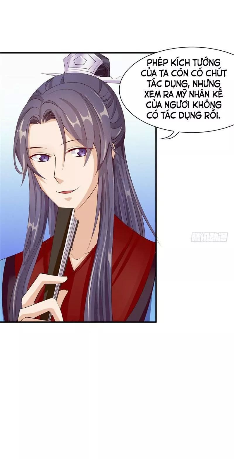 Võ Lâm Manh Chủ: Chapter 32