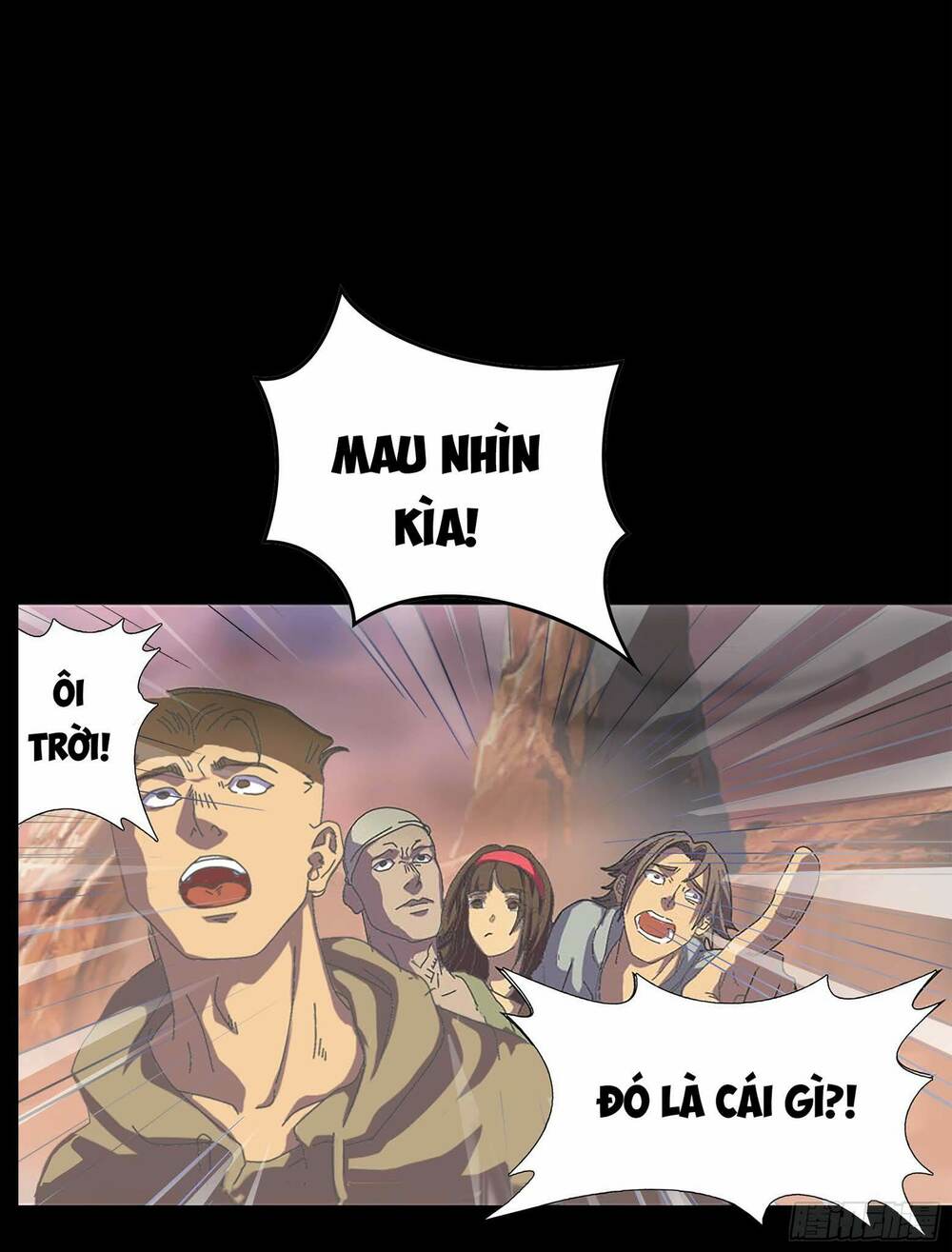 Thanh Đế Truyện: Chapter 1