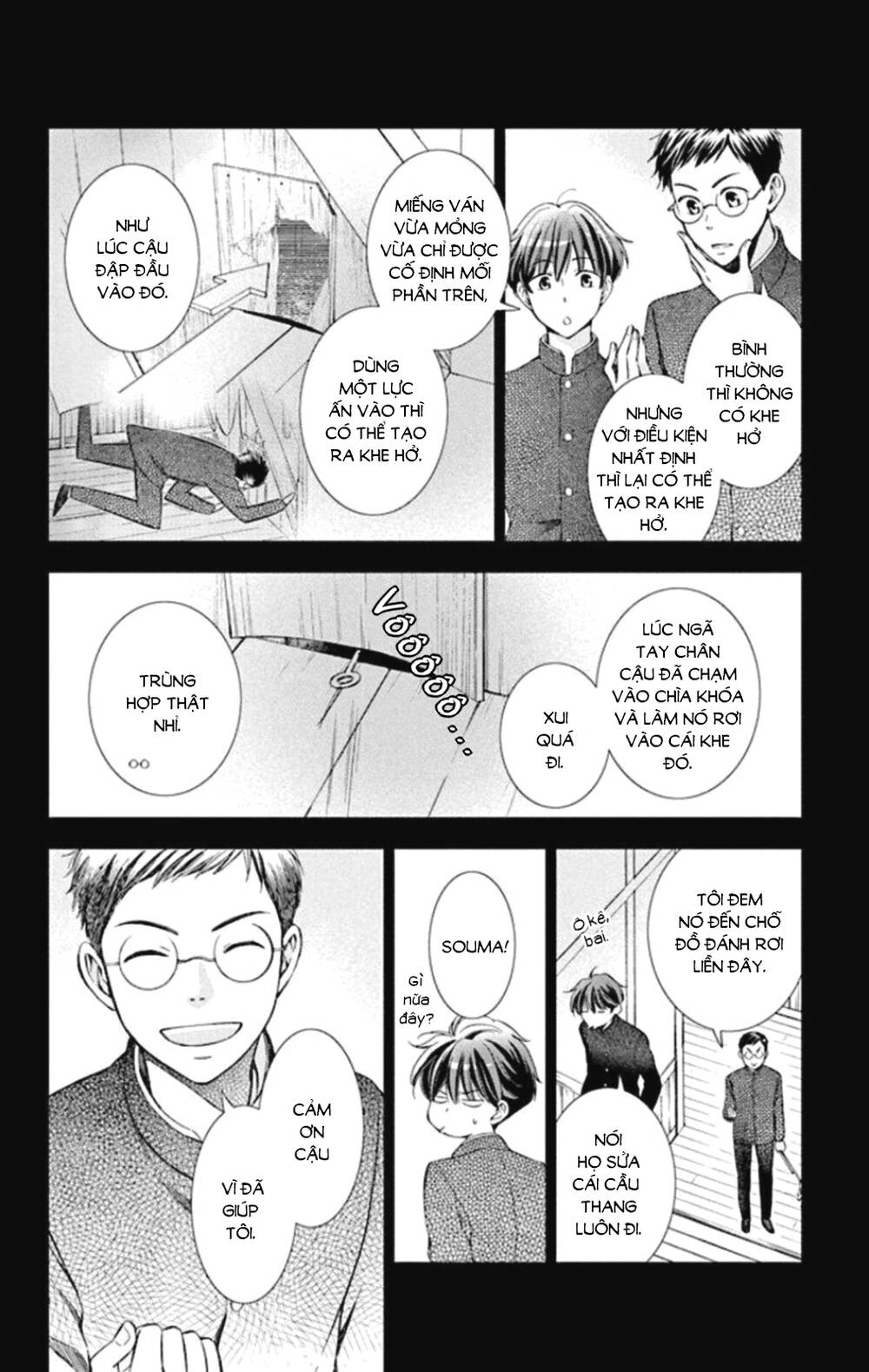 Usotoki Rhetoric: Chapter 48