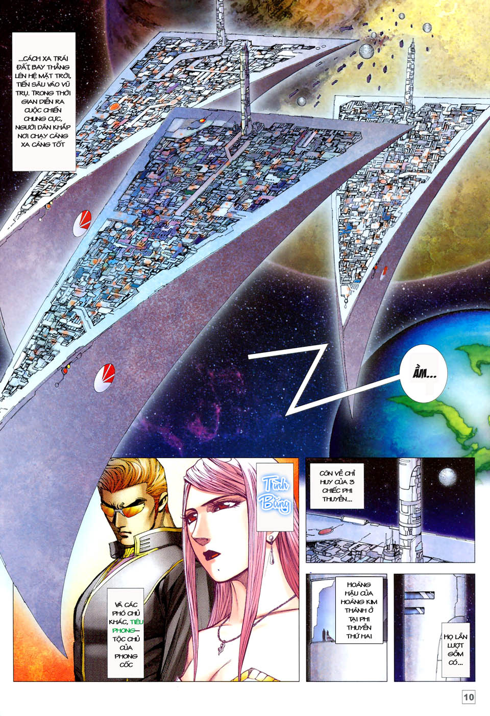 Võ Thần Hải Hổ - Địa Ngục: Chapter 26