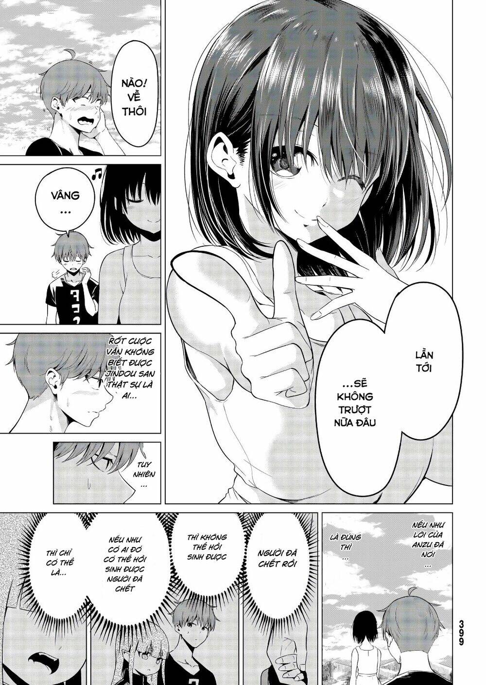 Sekai Ka Kanojo Ka Erabenai: Chapter 15