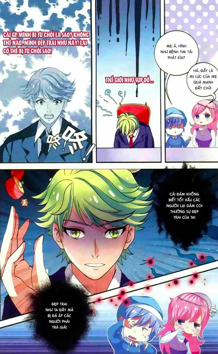 Ác Mộng Cấm Chỉ Lệnh: Chapter 1