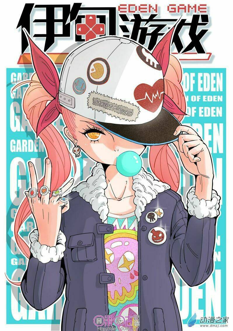 Trò Chơi Địa Đàng: Chapter 3