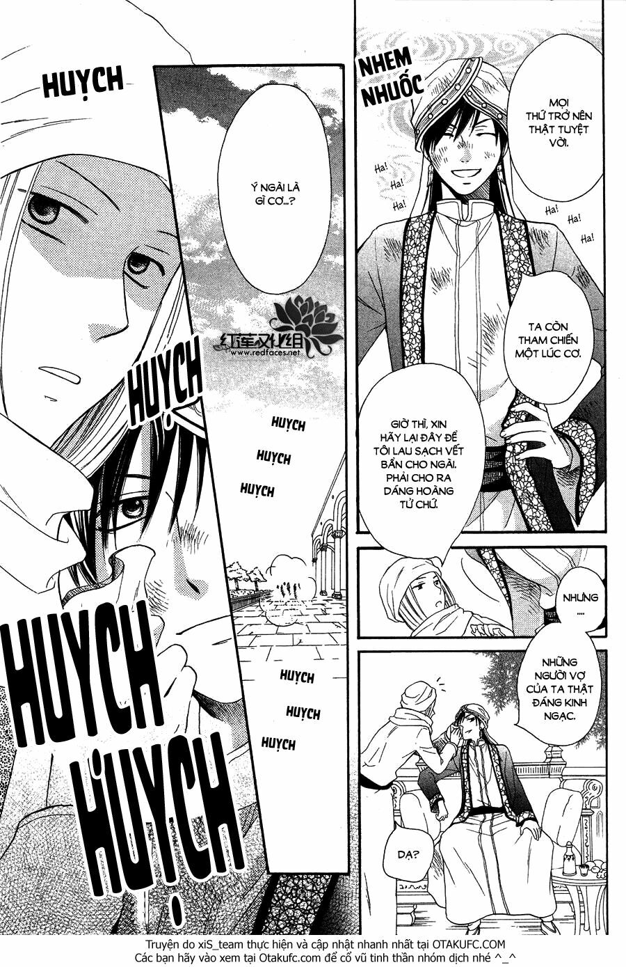 Sabaku no Harem: Chapter 7
