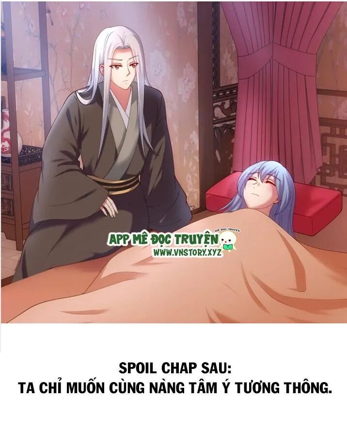 Đô đốc đại nhân sủng thê kí: Chapter 39: Đừng chia xa