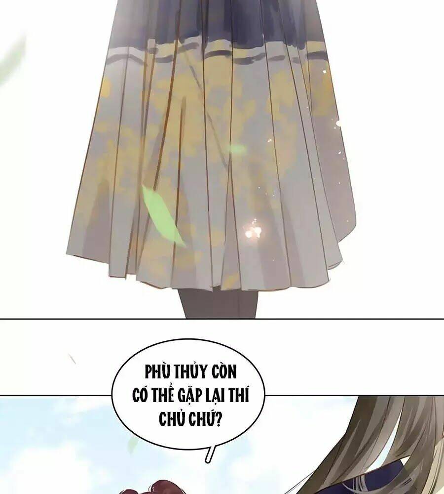 Tiểu Sư Phụ, Tóc Giả Của Ngài Rơi Rồi!: Chapter 15