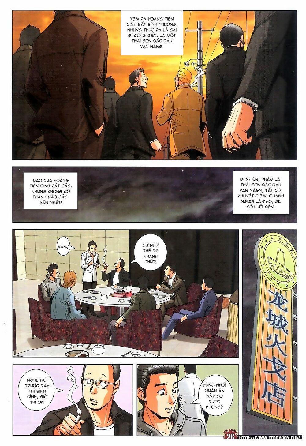 Người Trong Giang Hồ: Chapter 1795: Hoàng Tiên Sinh