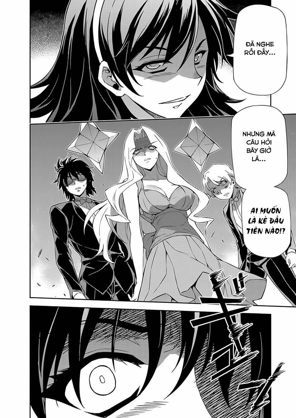 Freezing: Chapter 160