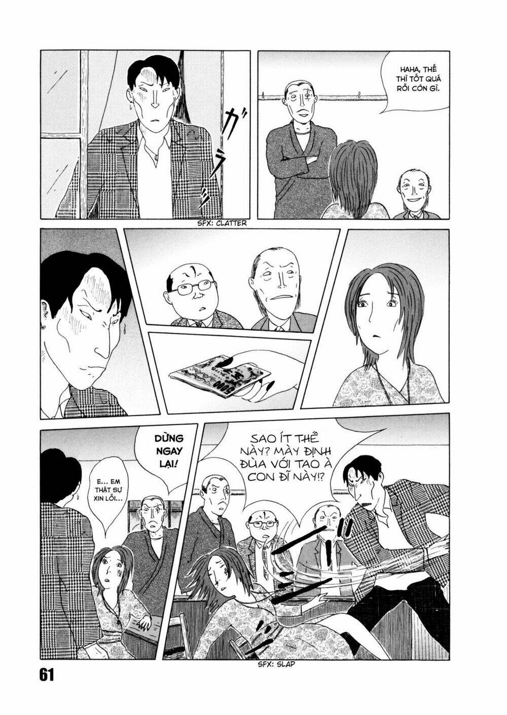 Quán Ăn Về Đêm: Chapter 35