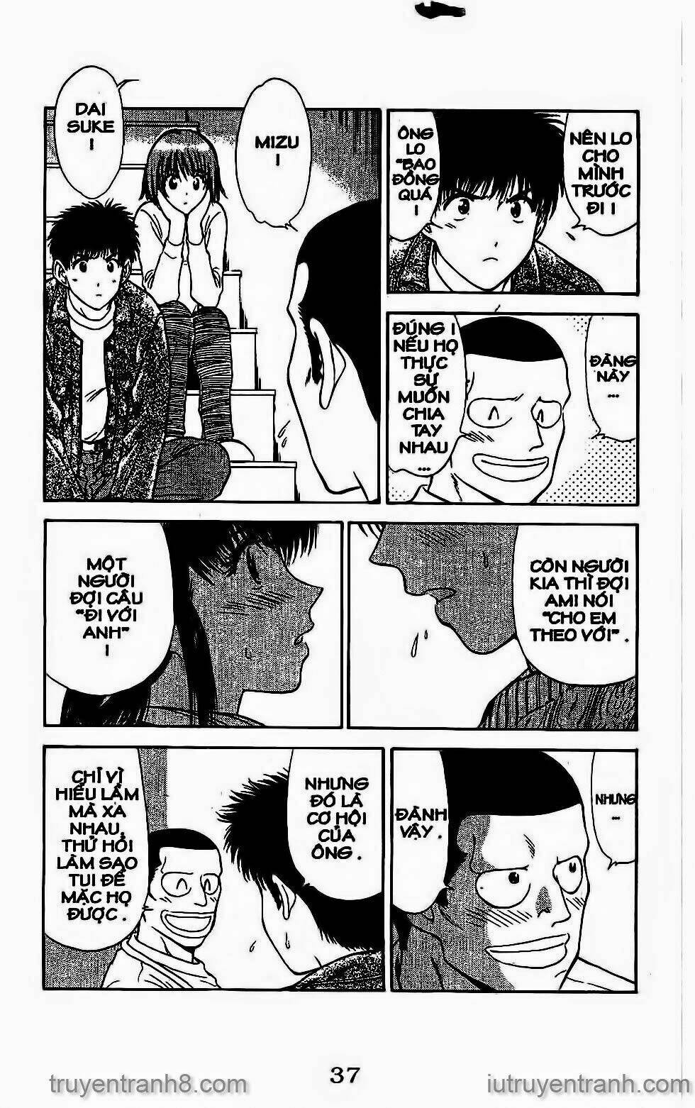 Saladdays: Chapter 25