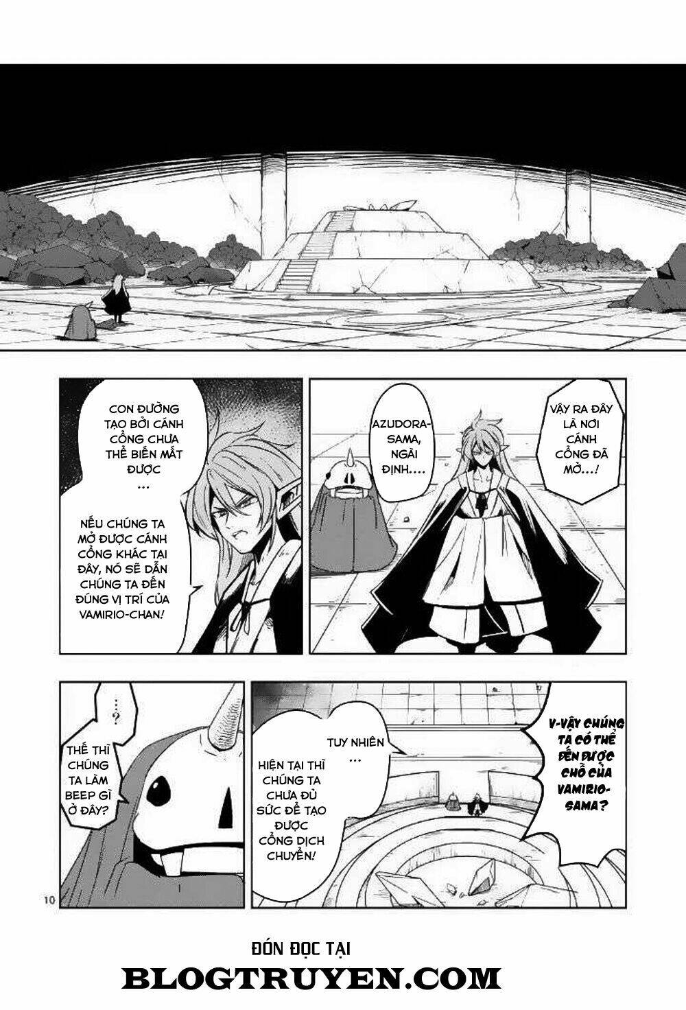 Helck Manga: Chapter 21
