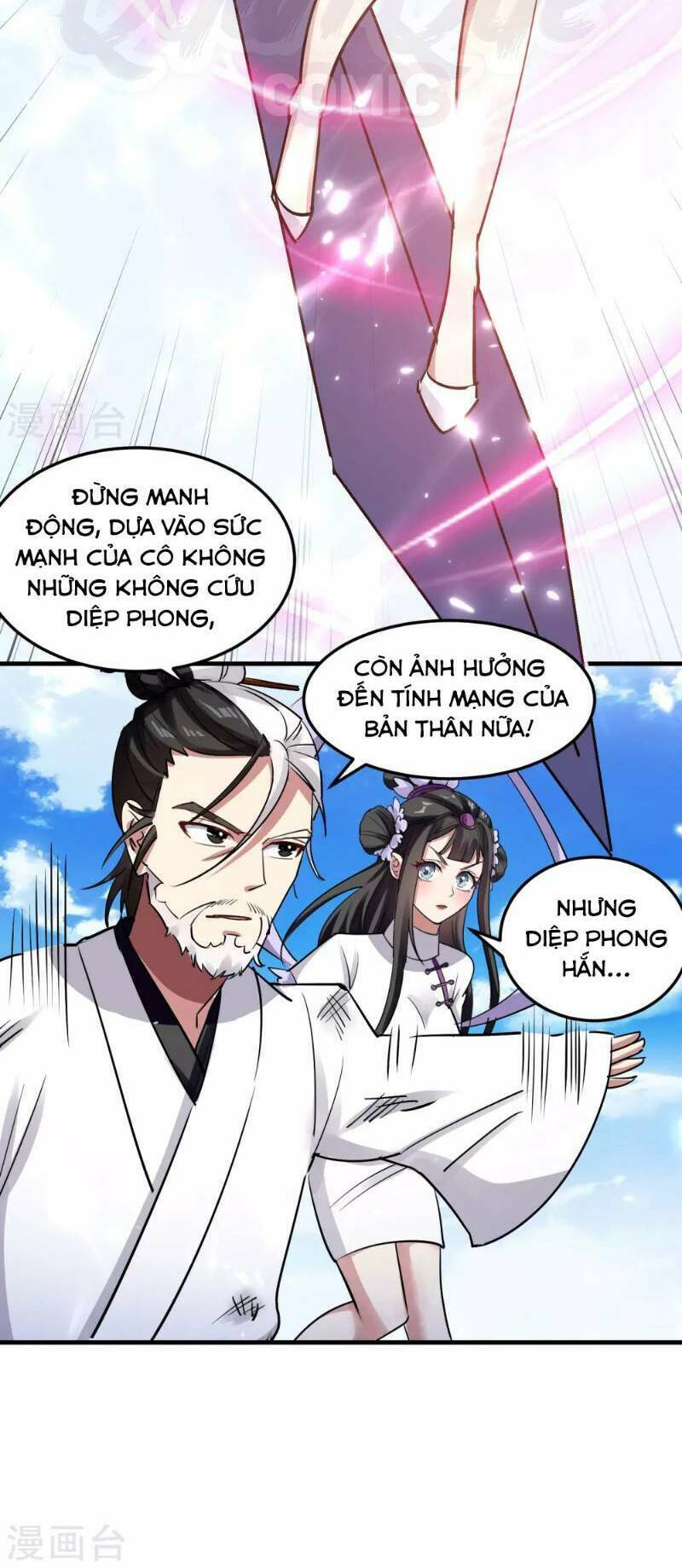Vạn Giới Tiên Vương: Chapter 45
