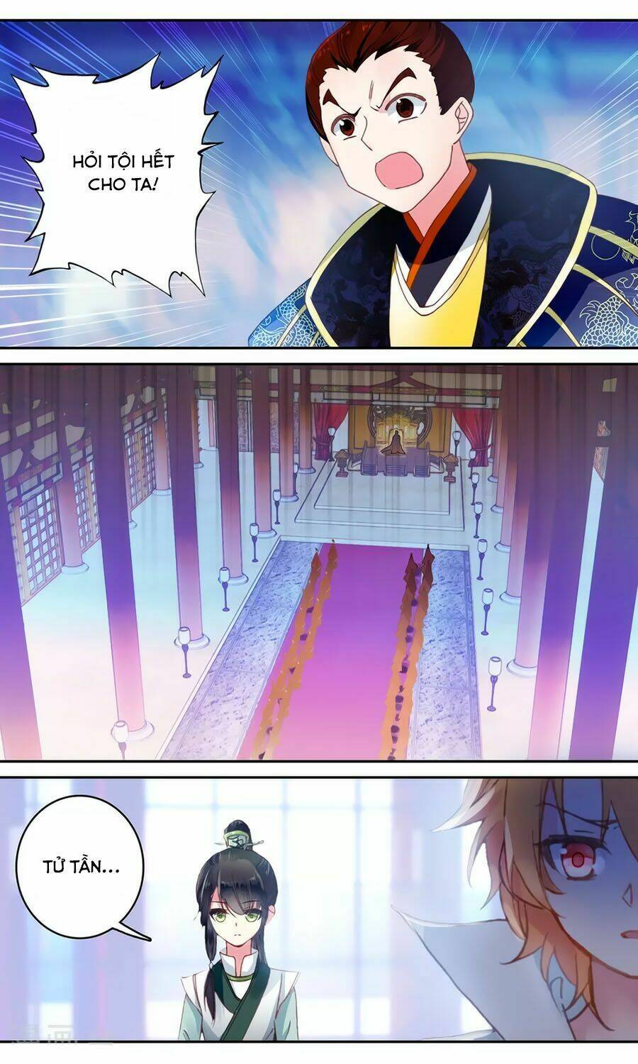 Trâm Trung Lục: Chapter 135