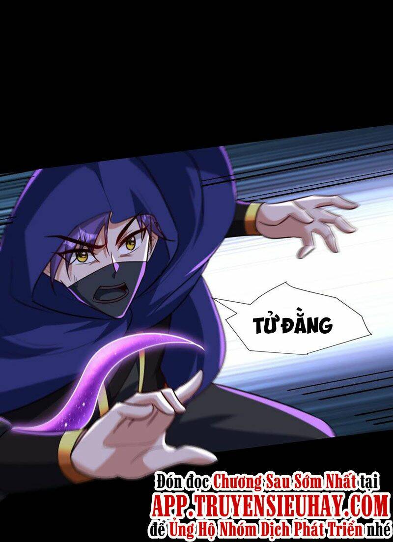 Yêu Giả Vi Vương: Chapter 238