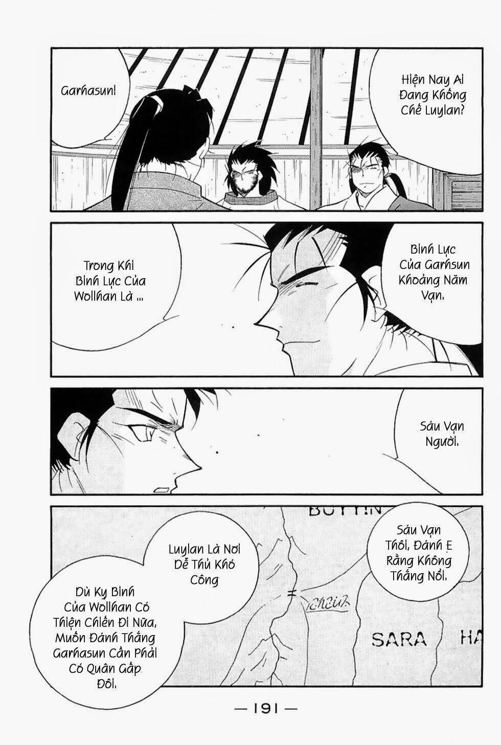 Kaiouki - Hải Hoàng Ký: Chapter 118