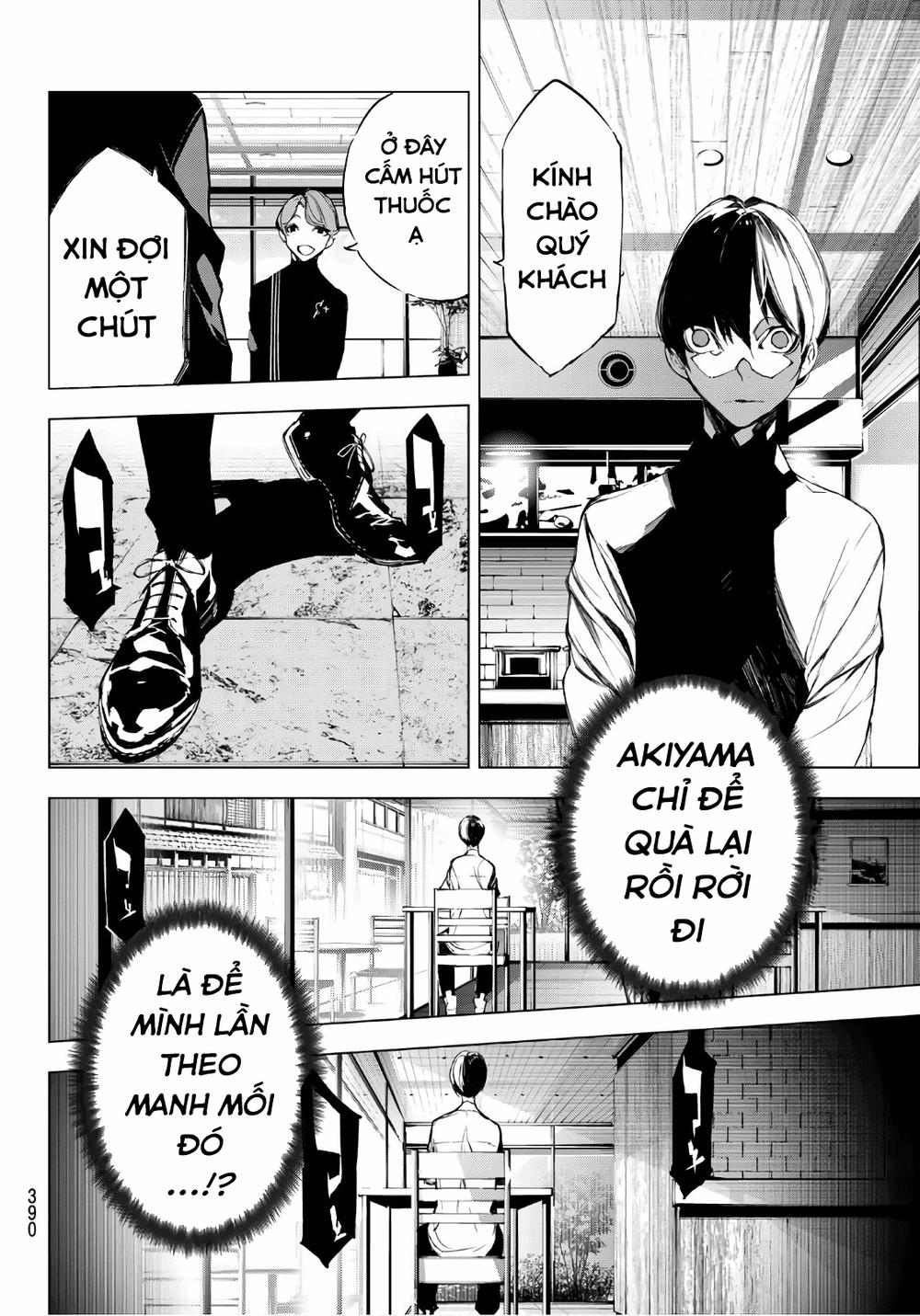 When Night Falls: Chapter 28