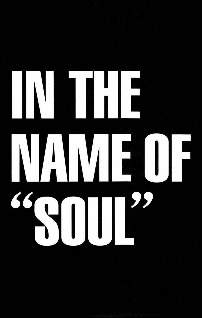 Soul Eater: Chapter 49