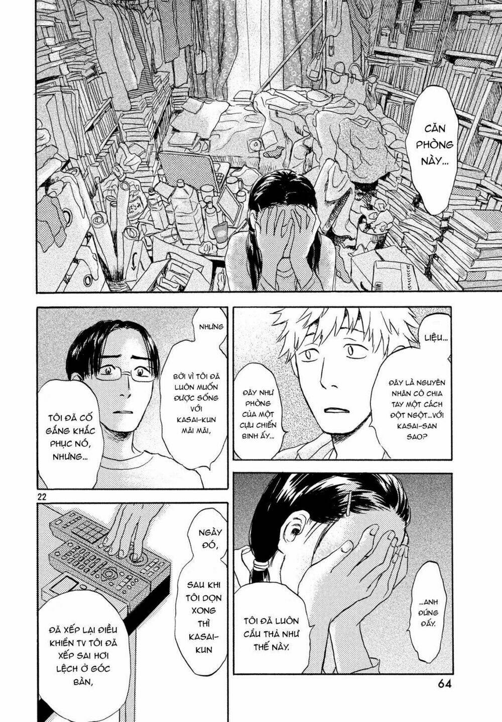 Neko Ga Nishi Mukya: Chapter 4