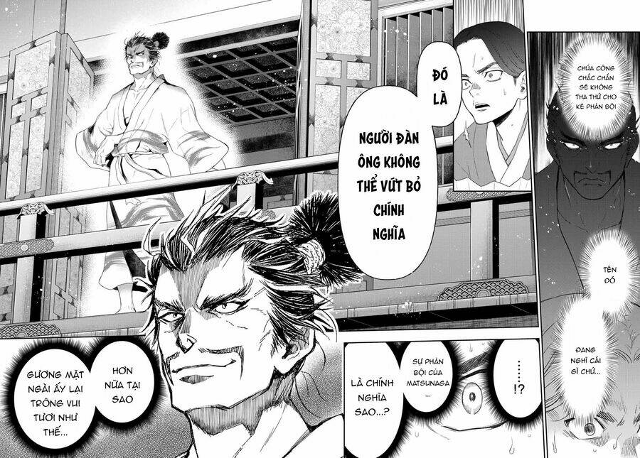 Kangibanka: Chapter 1