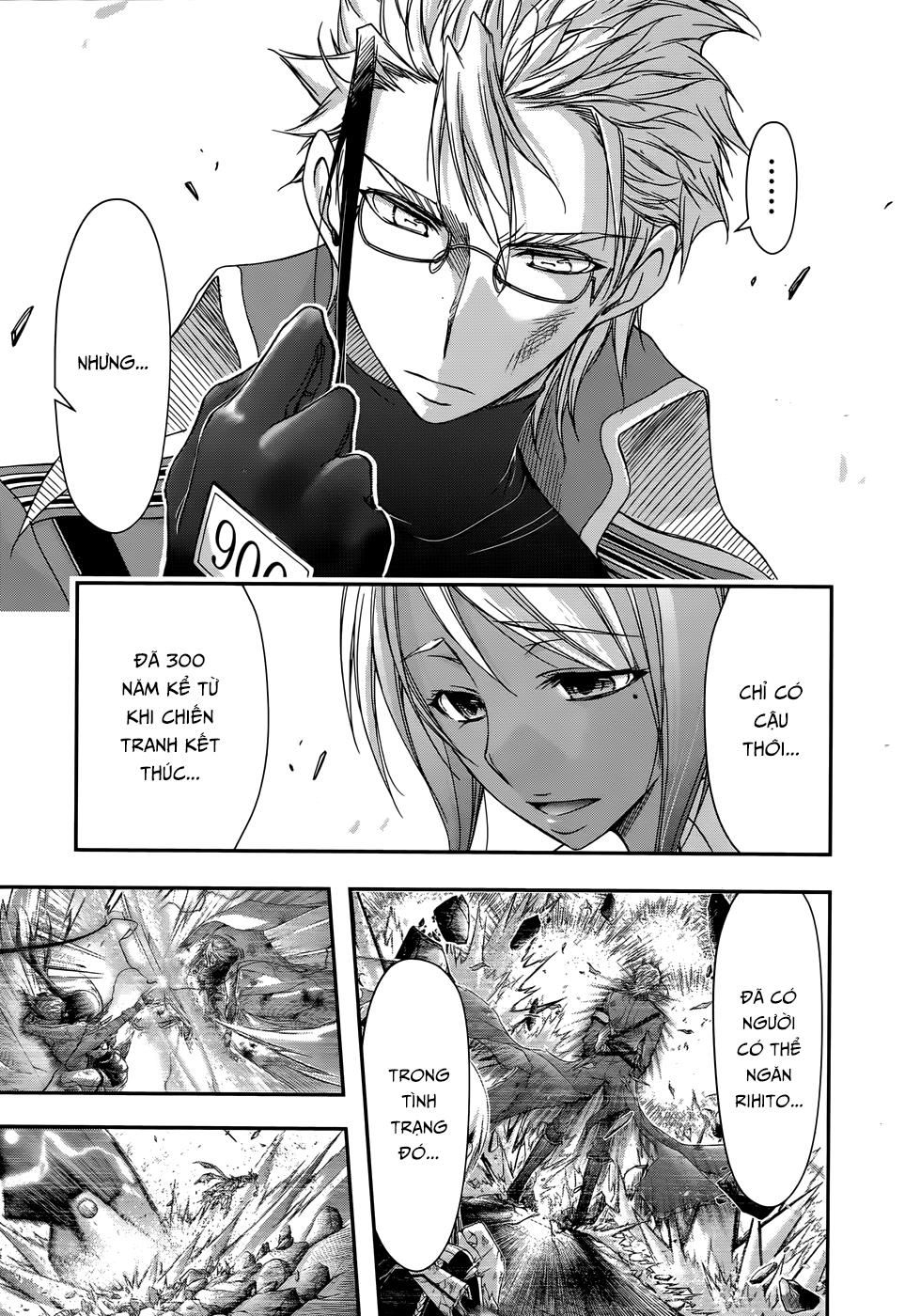 Đi Tìm Sát Tinh Vương: Chapter 12