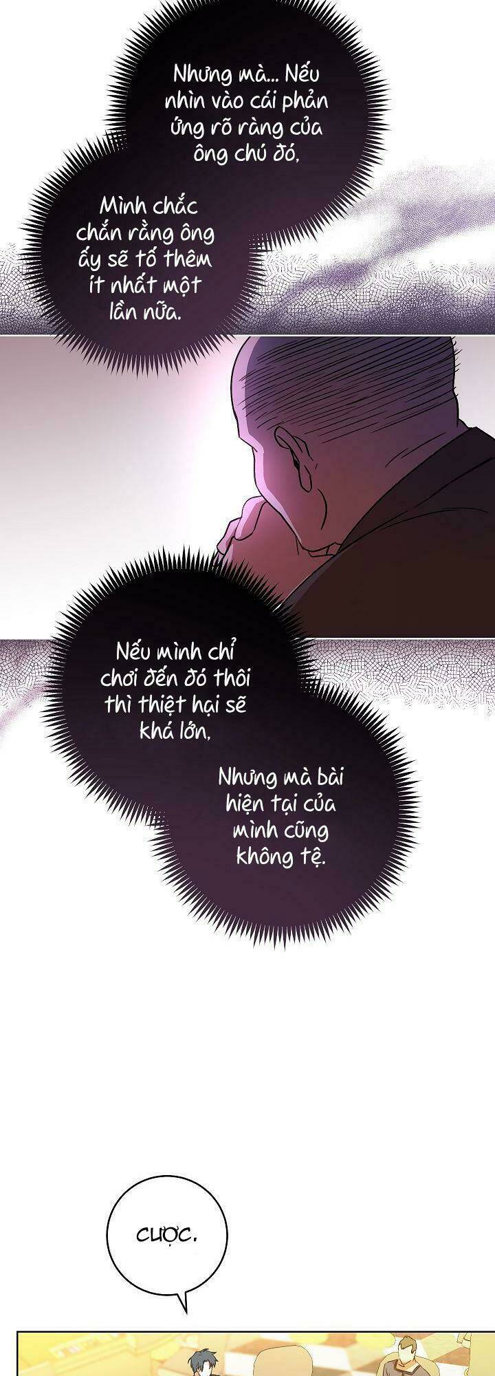 One Pair Lady: Chapter 1