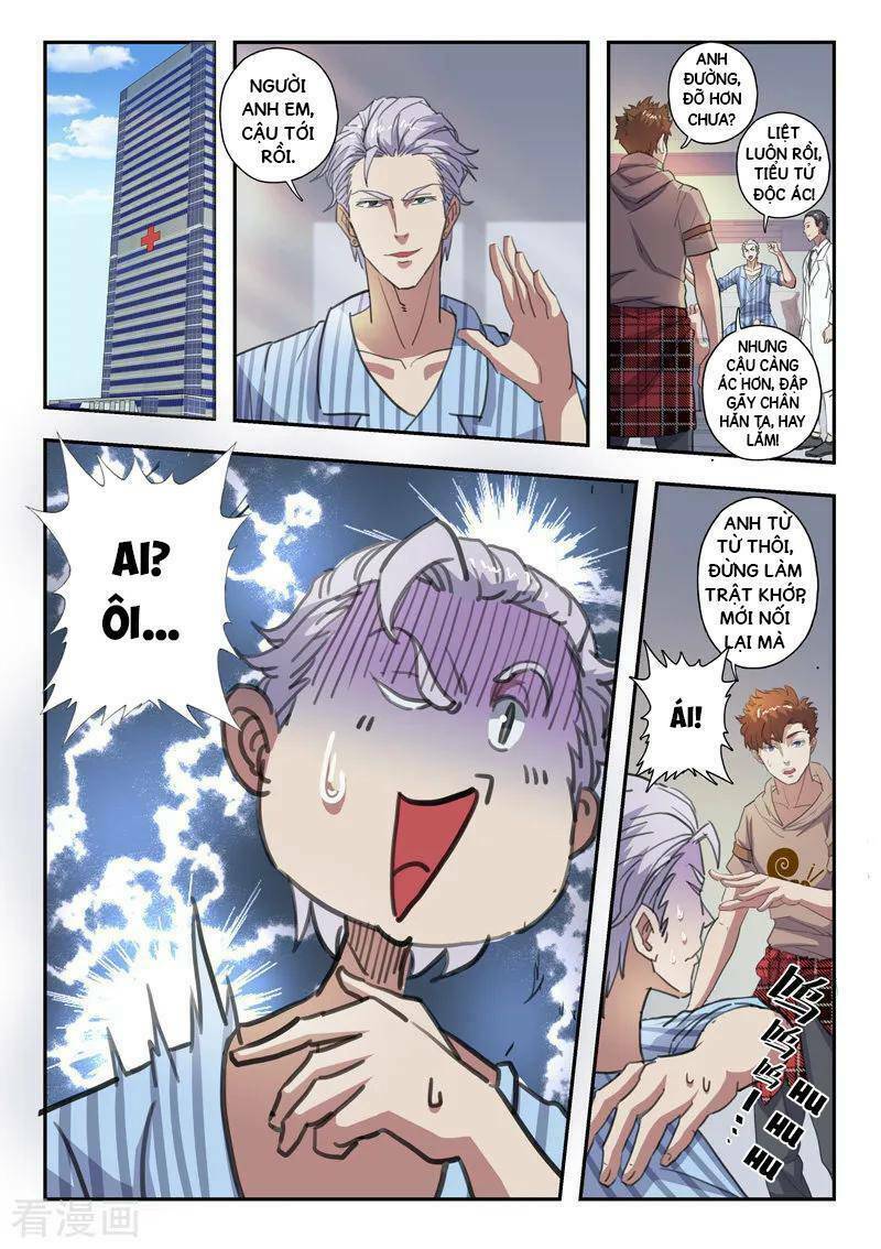 Thấu Thị Chi Nhãn: Chapter 215