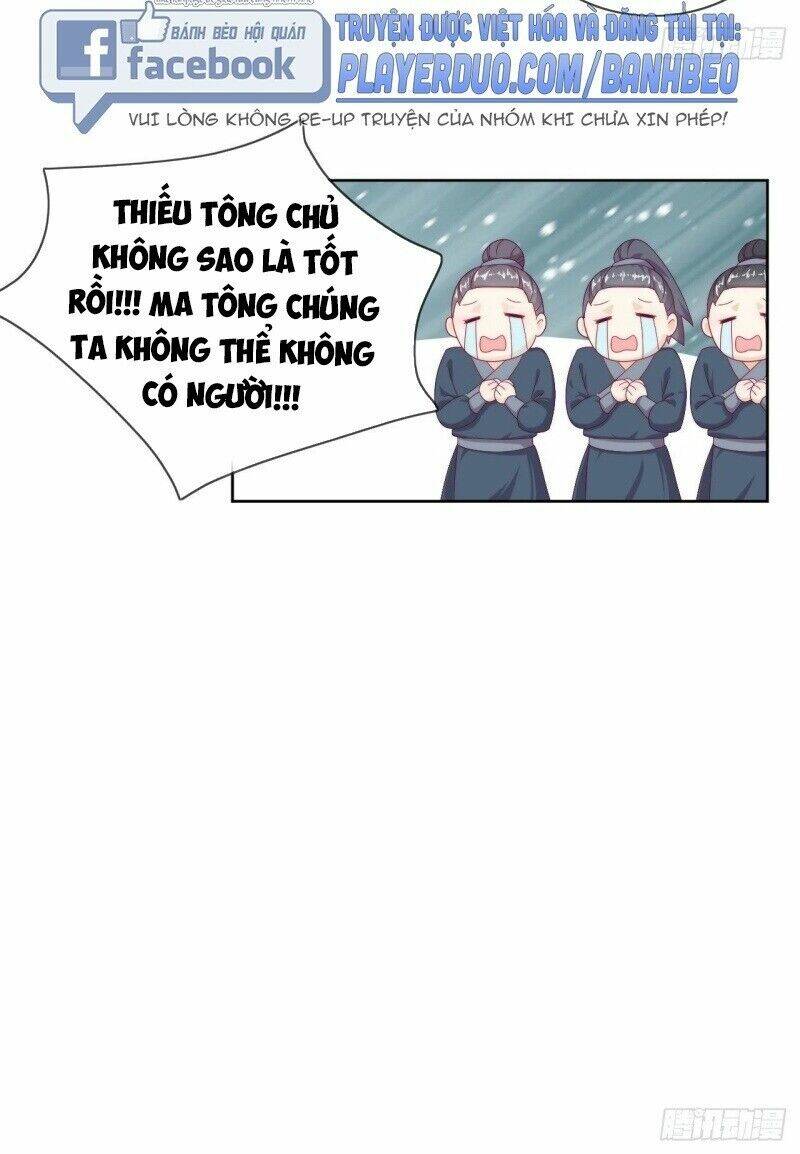 Vân Tưởng Chi Ca: Truy Ái Chỉ Lệnh: Chapter 26