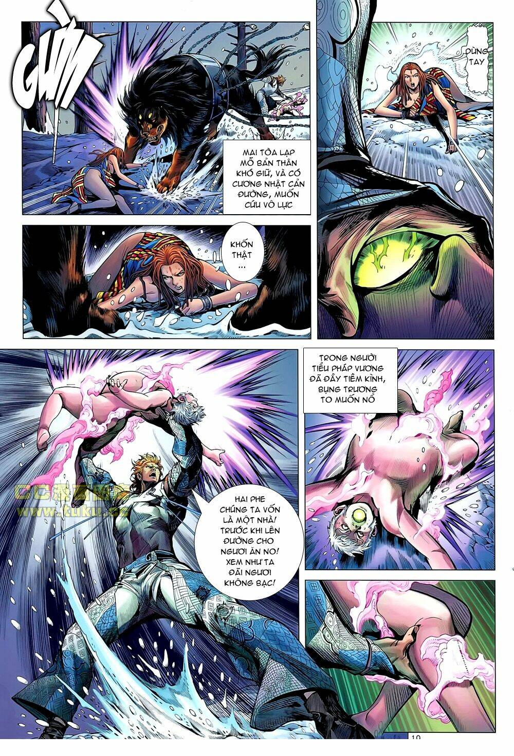 Thiết Tướng Tung Hoành: Chapter 42