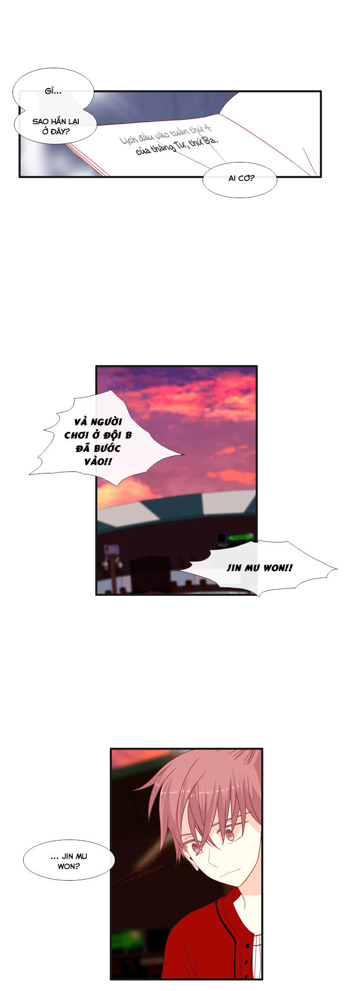 Flow: Chapter 49